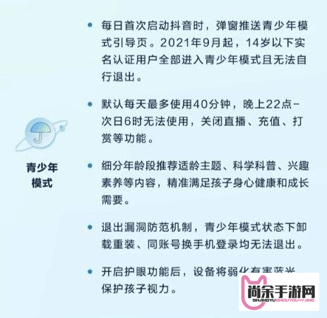 同城激情约会下载-相约同城v8.2.8官方版